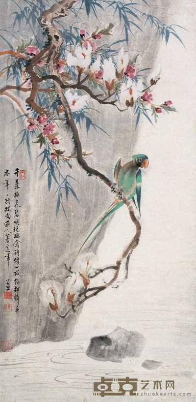 胡若思  竹桃鹦鹉图 立轴 101×49cm